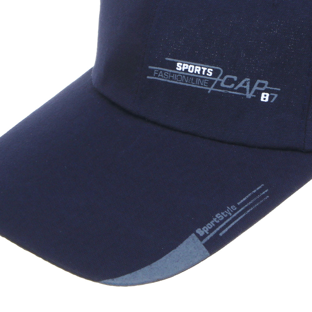 GALANTE Кепка р-р 58, 100% полиэстер, 3 цвета, арт.1, арт.№ 314-009