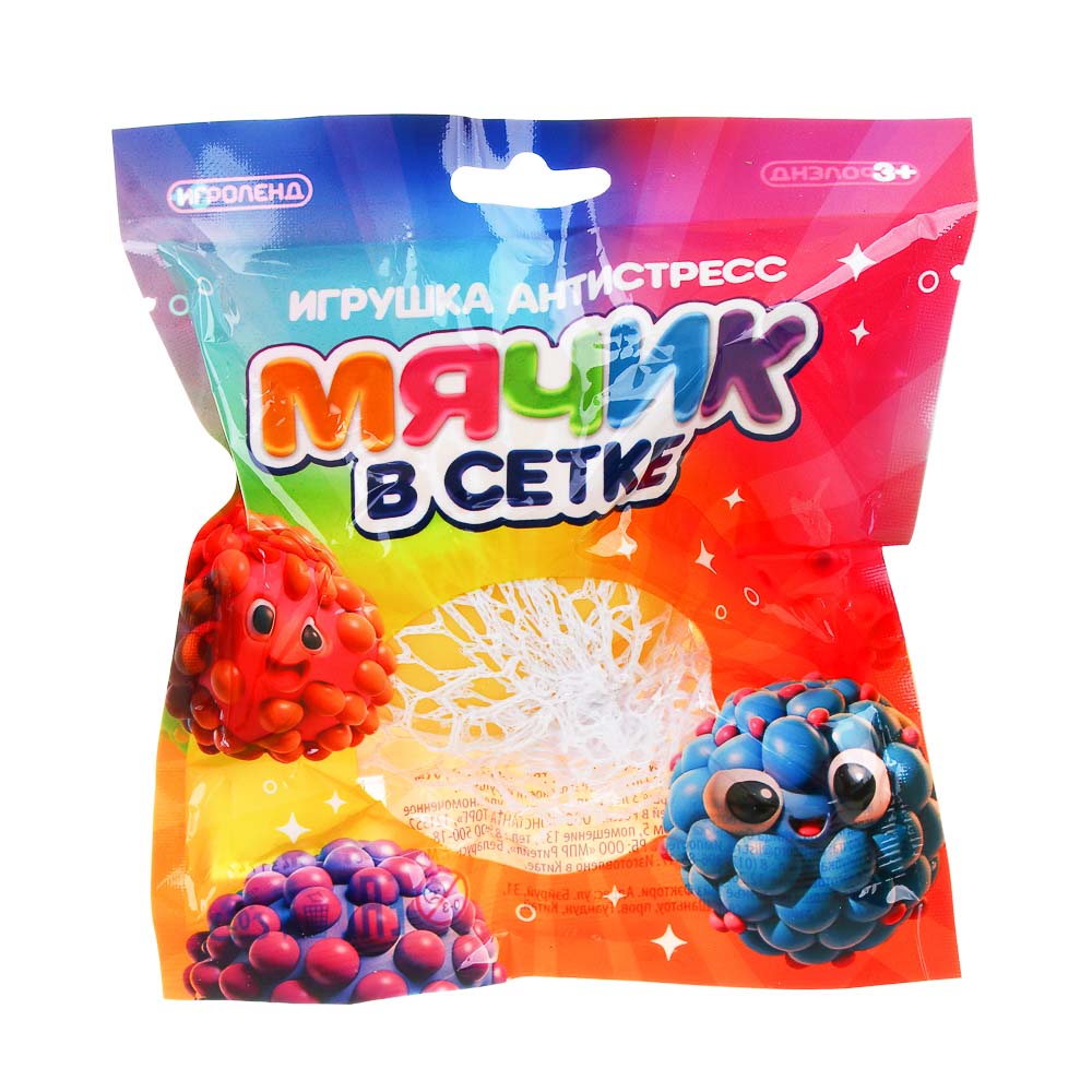 ИГРОЛЕНД Игрушка-антистресс, TPR, полиэстер, 6см, 5-9 дизайнов, арт.№ 295-069