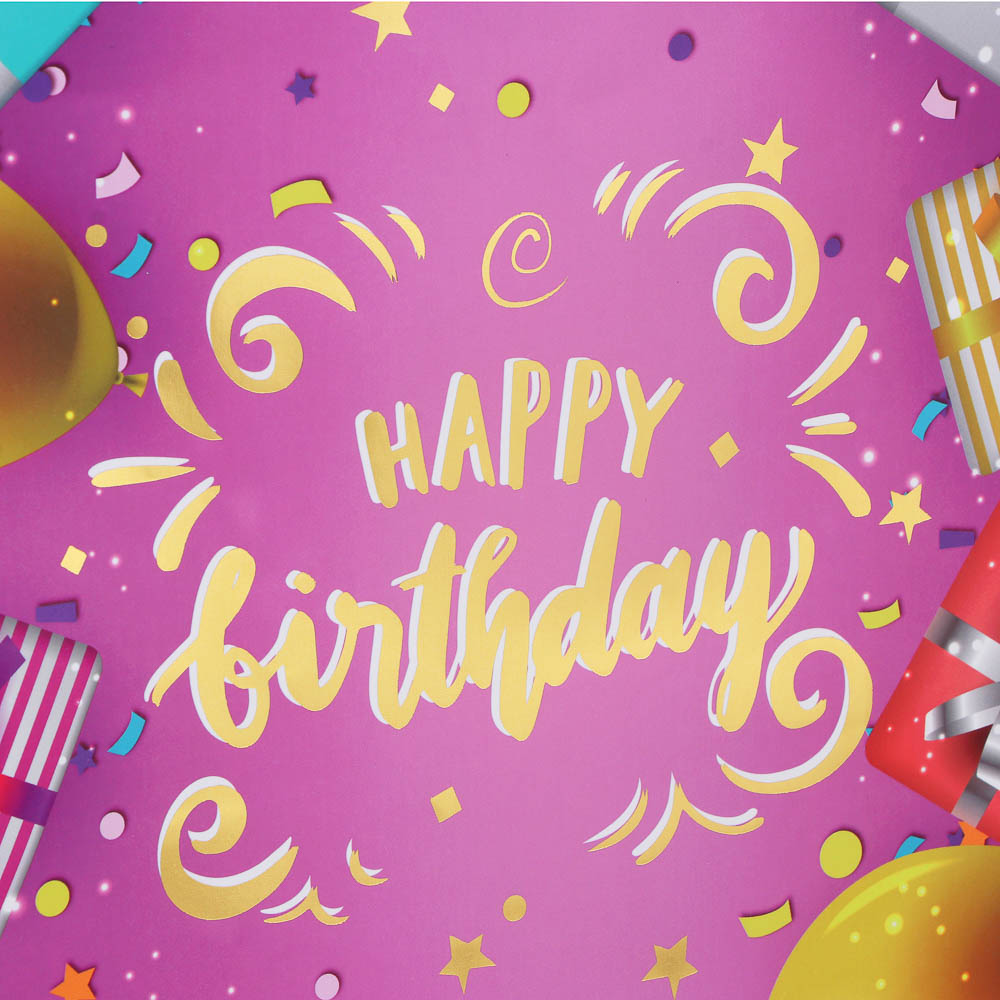 Пакет подарочный тм LADECOR, вскч бум., с фольг.слоем, L 26x32x12см, 4 дизайна, С Днем Рождения, арт.№ 507-221