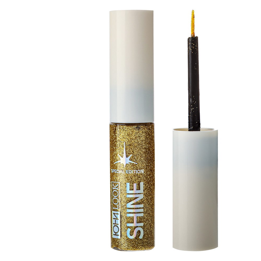 ЮНИLOOK Шайн Подводка сияющая, 7,5мл, 2 цвета, арт.№ 330-496