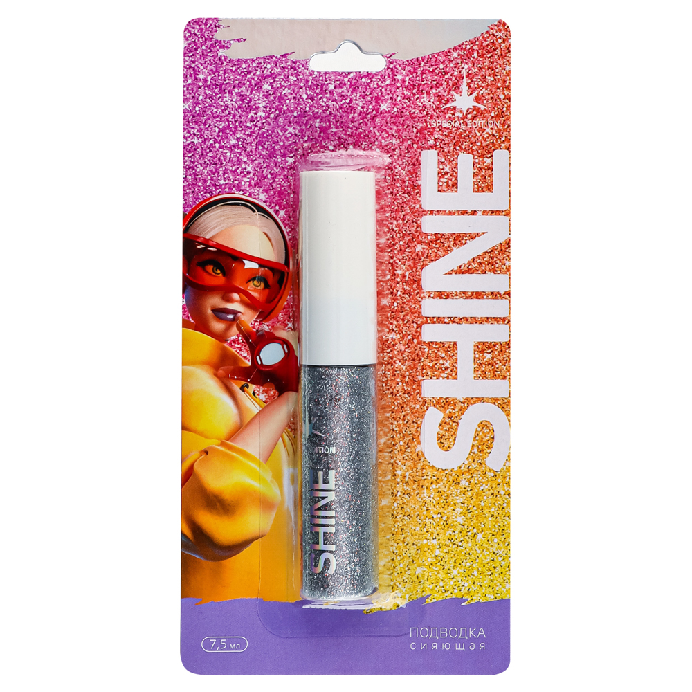 ЮНИLOOK Шайн Подводка сияющая, 7,5мл, 2 цвета, арт.№ 330-496