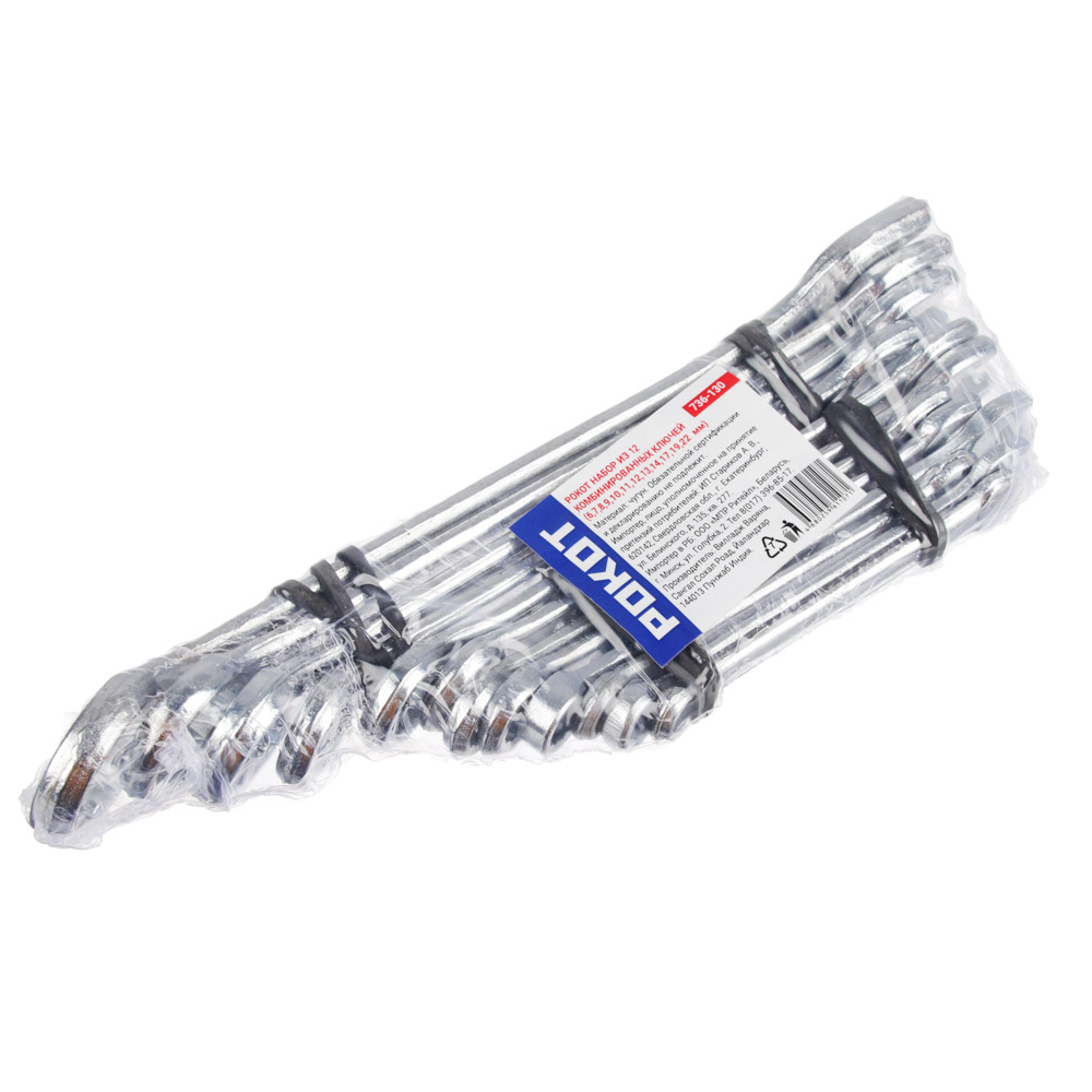 РОКОТ Набор из 12 комбинированных ключей (6,7,8,9,10,11,12,13,14,17,19,22 мм), арт.№ 736-130