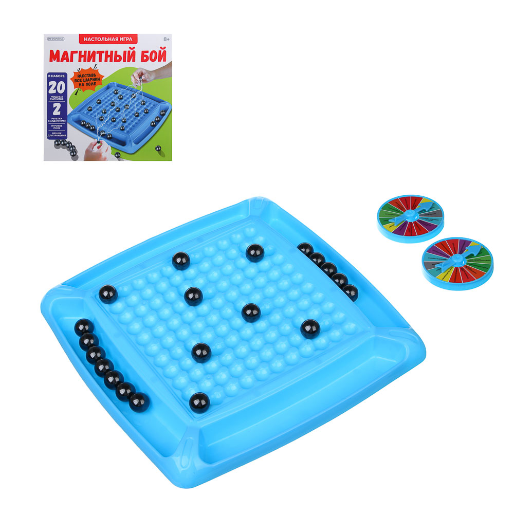 ИГРОЛЕНД Настольная игра "Магнитный бой", PP, магнит, 22,3х22,3х2,3см, арт.№ 897-110