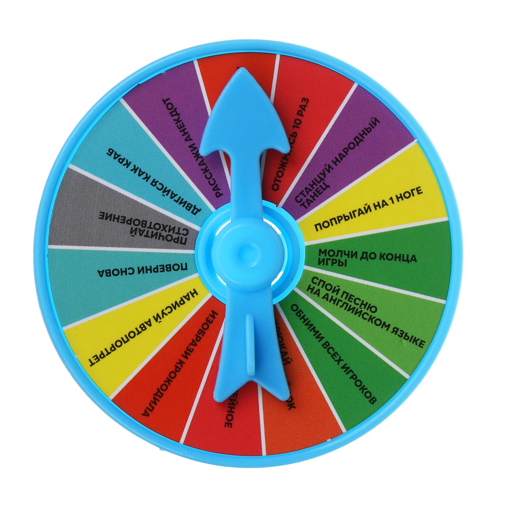 ИГРОЛЕНД Настольная игра "Магнитный бой", PP, магнит, 22,3х22,3х2,3см, арт.№ 897-110