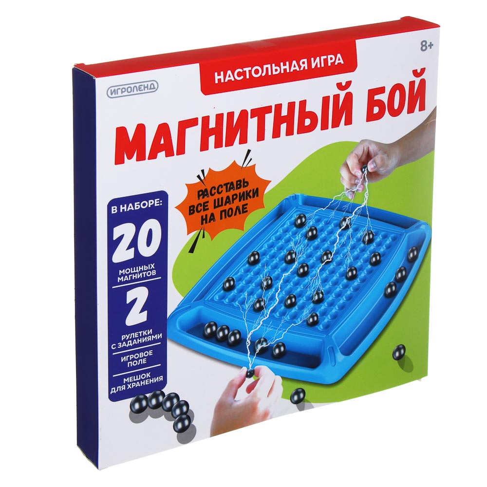 ИГРОЛЕНД Настольная игра "Магнитный бой", PP, магнит, 22,3х22,3х2,3см, арт.№ 897-110