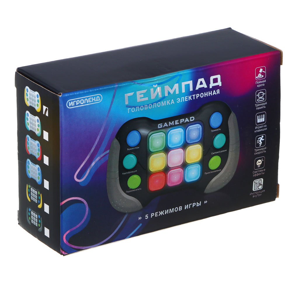 ИГРОЛЕНД Головоломка электронная "Геймпад", ABS, 14,9х9,6х5,1см, 6 дизайнов, арт.№ 214-095