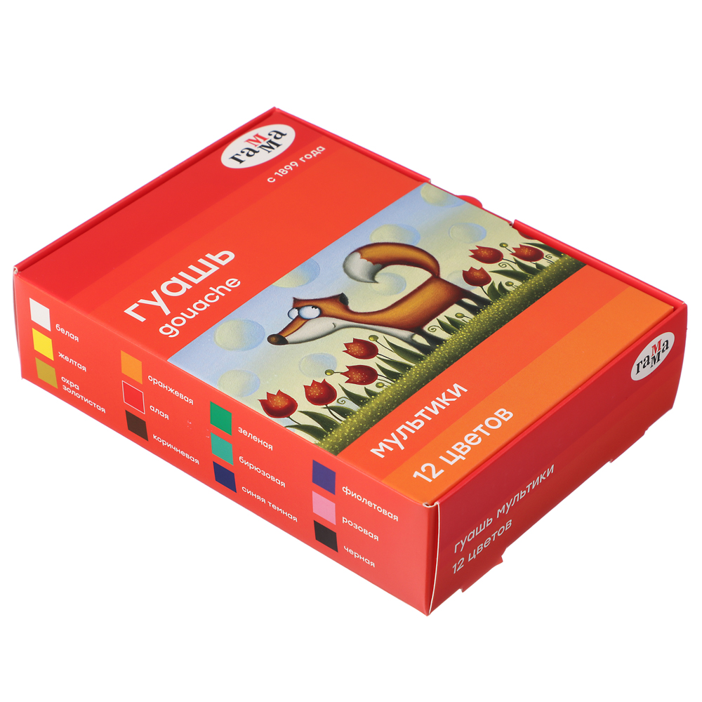 ГАММА Гуашь "Мультики", 12 цветов, большие баночки по 20 мл, 221032, арт.№ 231-092