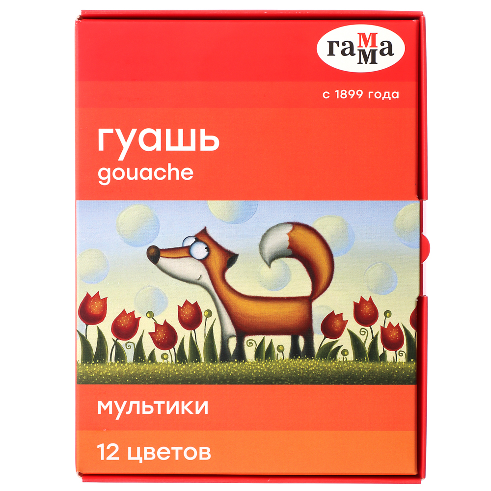 ГАММА Гуашь "Мультики", 12 цветов, большие баночки по 20 мл, 221032, арт.№ 231-092