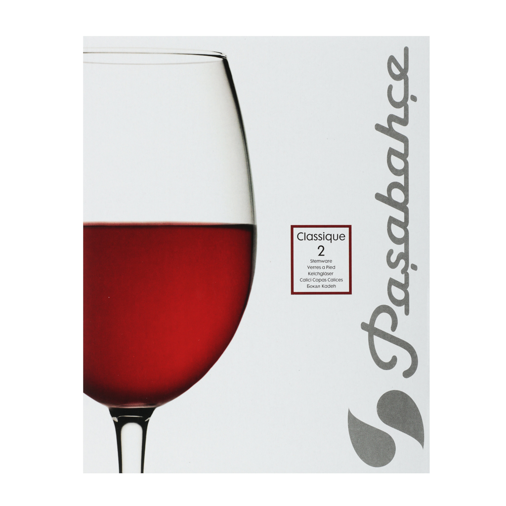 PASABAHCE Набор бокалов для вина 2шт 445мл Классик, стекло, арт.№ 878-374