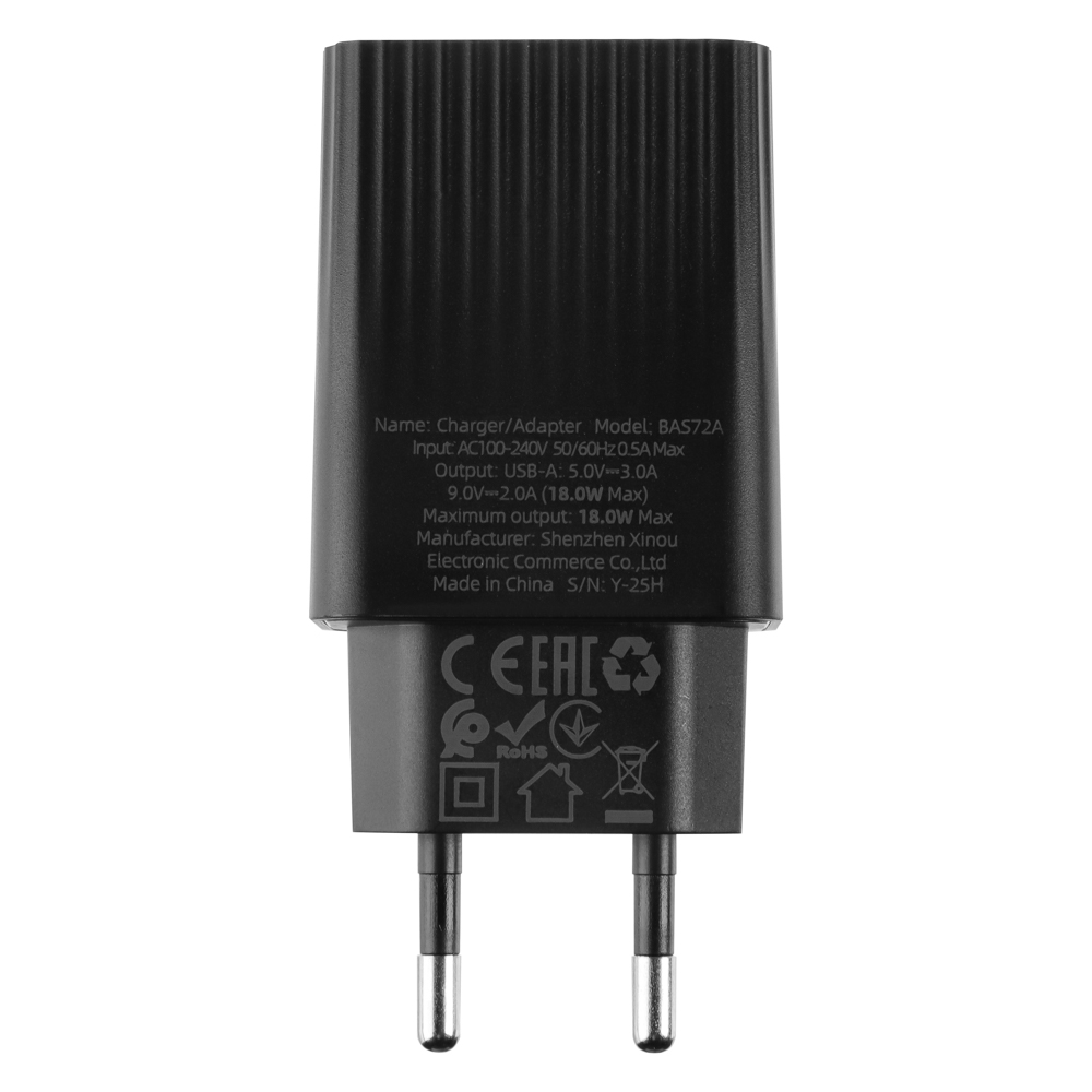 Сетевое зарядное устройство BOROFONE модель BAS72A, USB-A QC 18W, цвет: черный, арт.№ 916-332