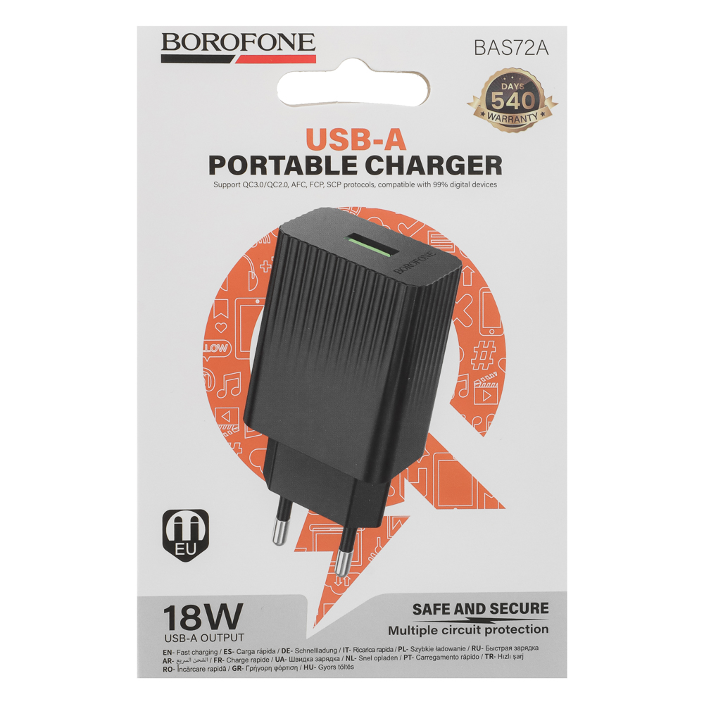 Сетевое зарядное устройство BOROFONE модель BAS72A, USB-A QC 18W, цвет: черный, арт.№ 916-332