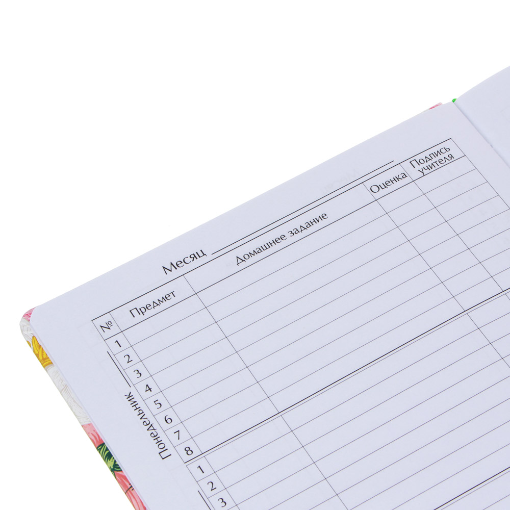 Дневник шк., А5+ (20,8*16,5см), 48л., "Цветы", тв.обл., иск.кожа с цв.печатью, закладка, арт.№ 564-032