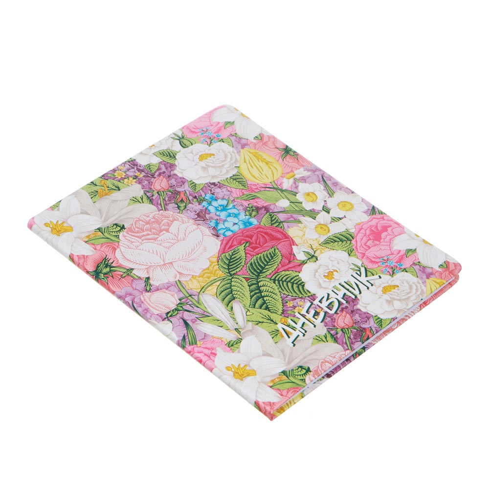 Дневник шк., А5+ (20,8*16,5см), 48л., "Цветы", тв.обл., иск.кожа с цв.печатью, закладка, арт.№ 564-032