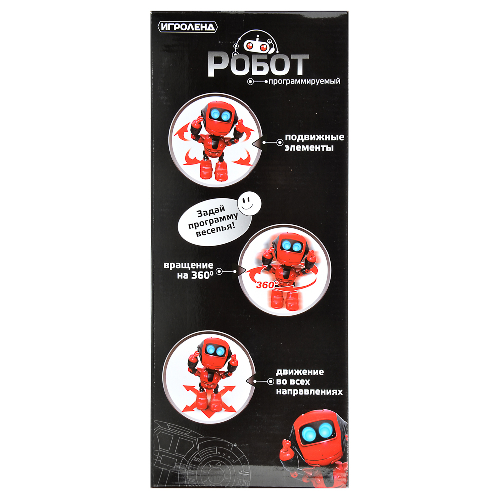 ИГРОЛЕНД Игрушка в виде робота программ. ABS, свет, звук, движ., 2АА, ЗУ/АКБ, 24х15,5х37,5 см, арт.№ 296-069