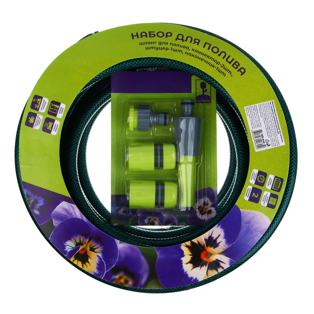 INBLOOM Набор для полива 3/4"(шланг 10м, коннектор-2шт., штуцер-1шт, наконечник-1шт) PP, PVC, арт.№ 168-040