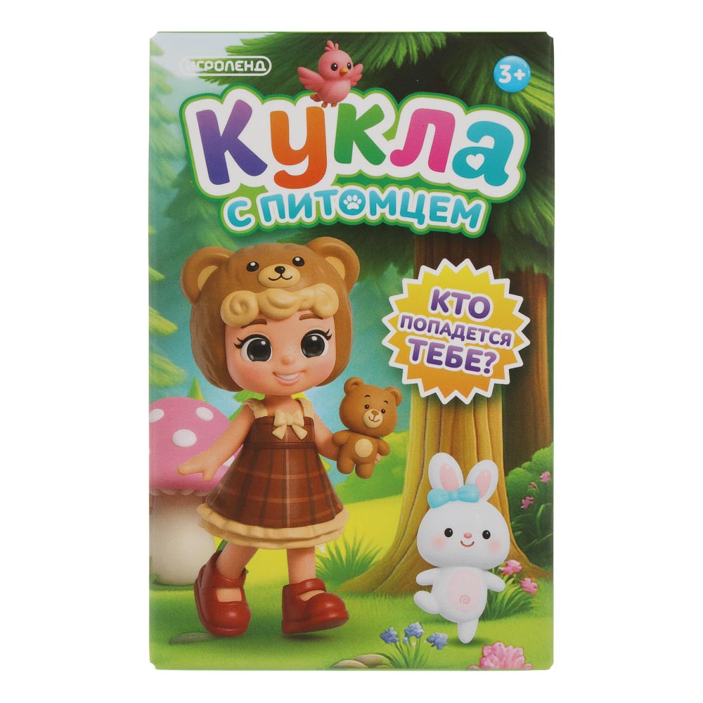Кукла 10 см с питомцем в сюрприз-боксе, ABS, тм ИГРОЛЕНД, арт.№ 267-965