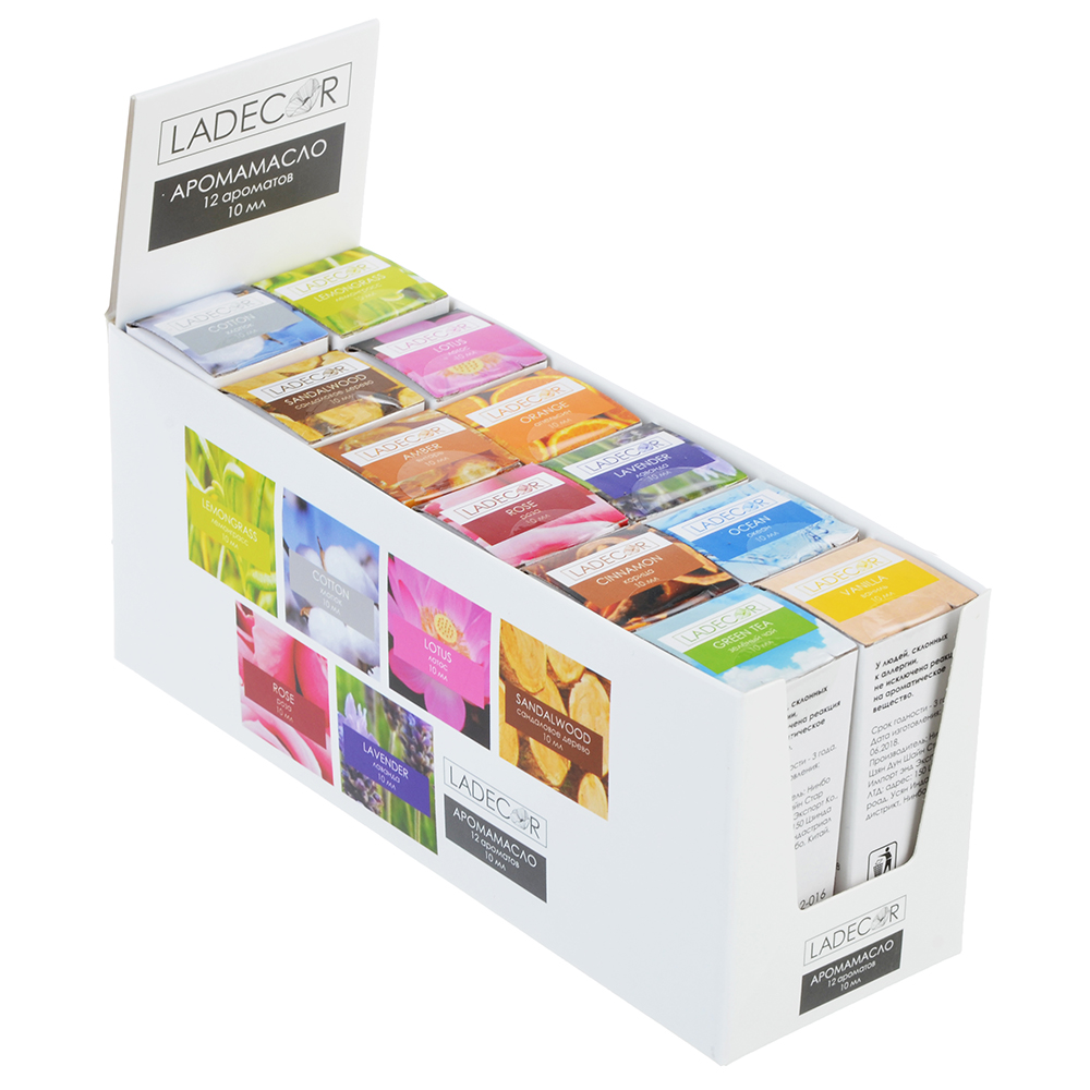 LADECOR Аромамасло 10мл, 12 ароматов, арт.№ 412-016