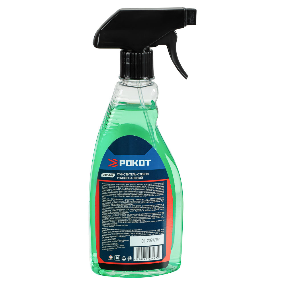 РОКОТ Очиститель стекол универсальный, триггер, 500 мл., арт.№ 727-181