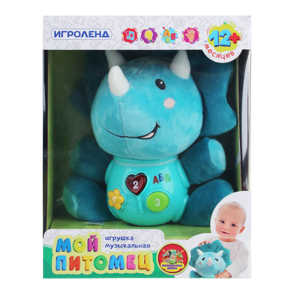 ИГРОЛЕНД Игрушка музыкальная "Мой питомец", свет, звук, ABS, плюш, 2ААА, 19х24х11см, арт.№ 272-705