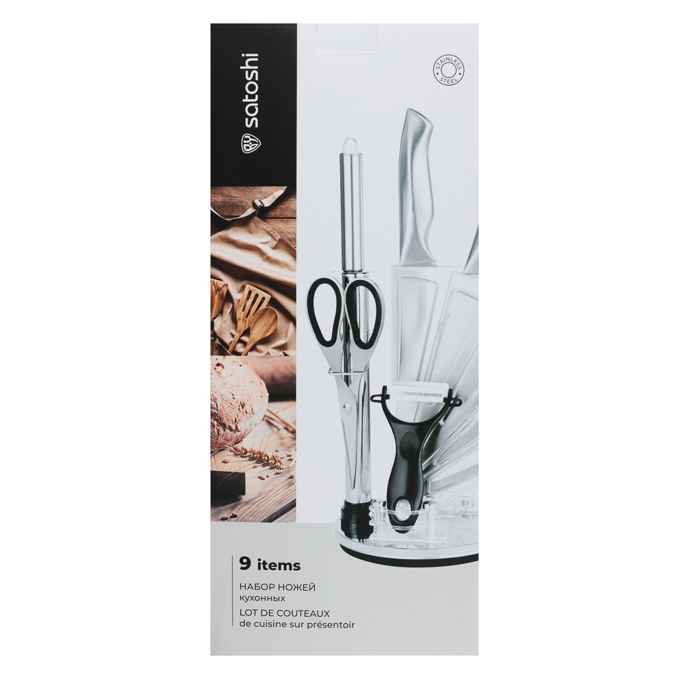 SATOSHI Морель Набор ножей кухонных 9пр, ручки хром, акриловая подставка, арт.№ 803-401