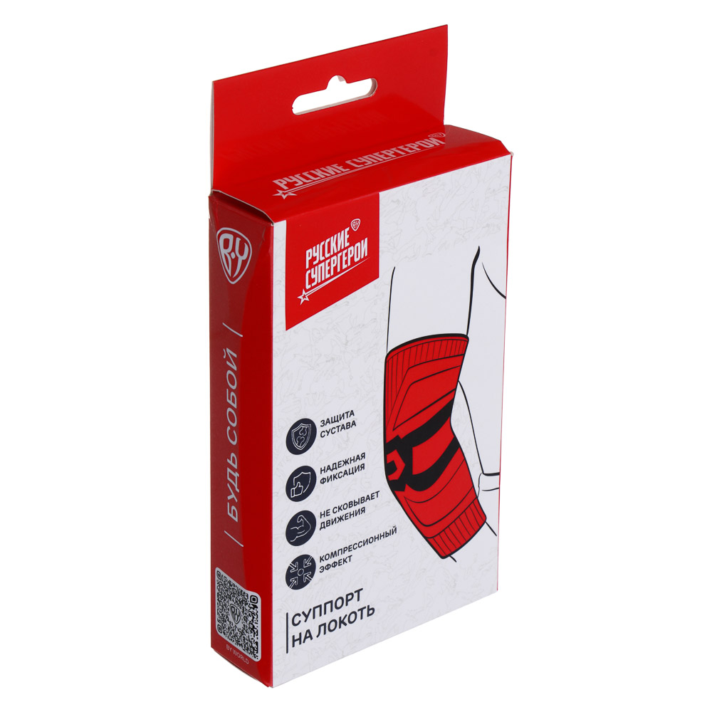 BY Русские Супергерои Суппорт на локоть, 30х13.5см, нейлон 15%,полиэстер 45%,спандекс 10%,латекс 30%, арт.№ 138-038