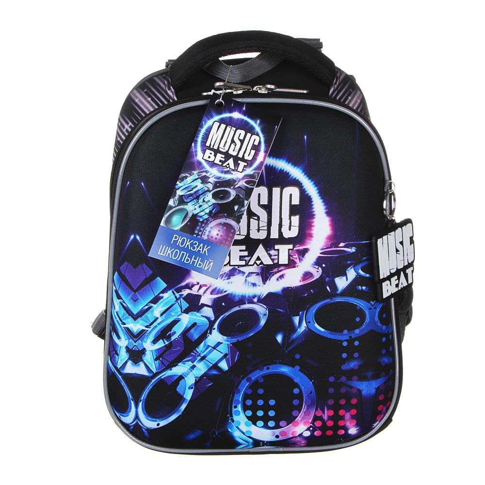 Мьюзик Бит Рюкзак школьный жесткий, 38x30x20см, ПЭ, 2 отд, 2 карм, эргон.спинка,лямки рег.по росту, арт.№ 254-438