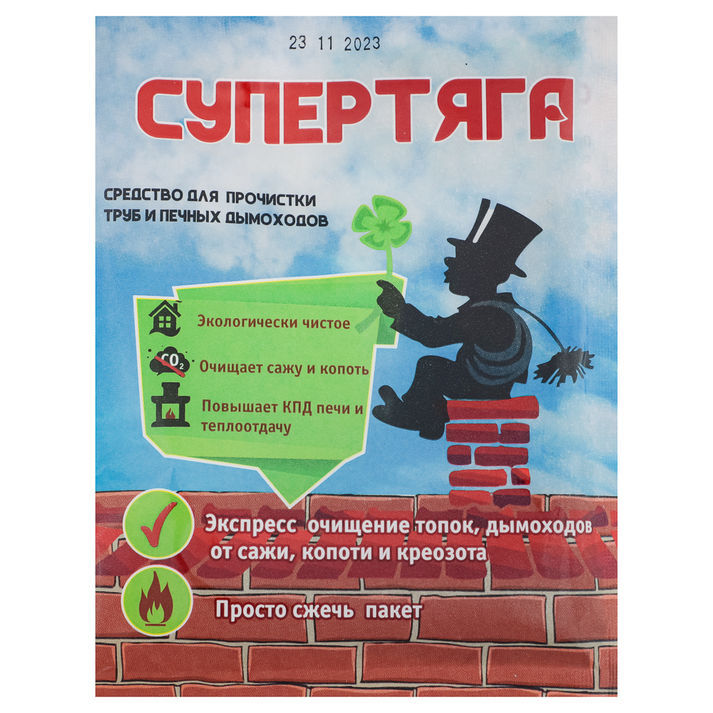 Расщепитель сажи Супертяга 50гр, арт.№ 189-011