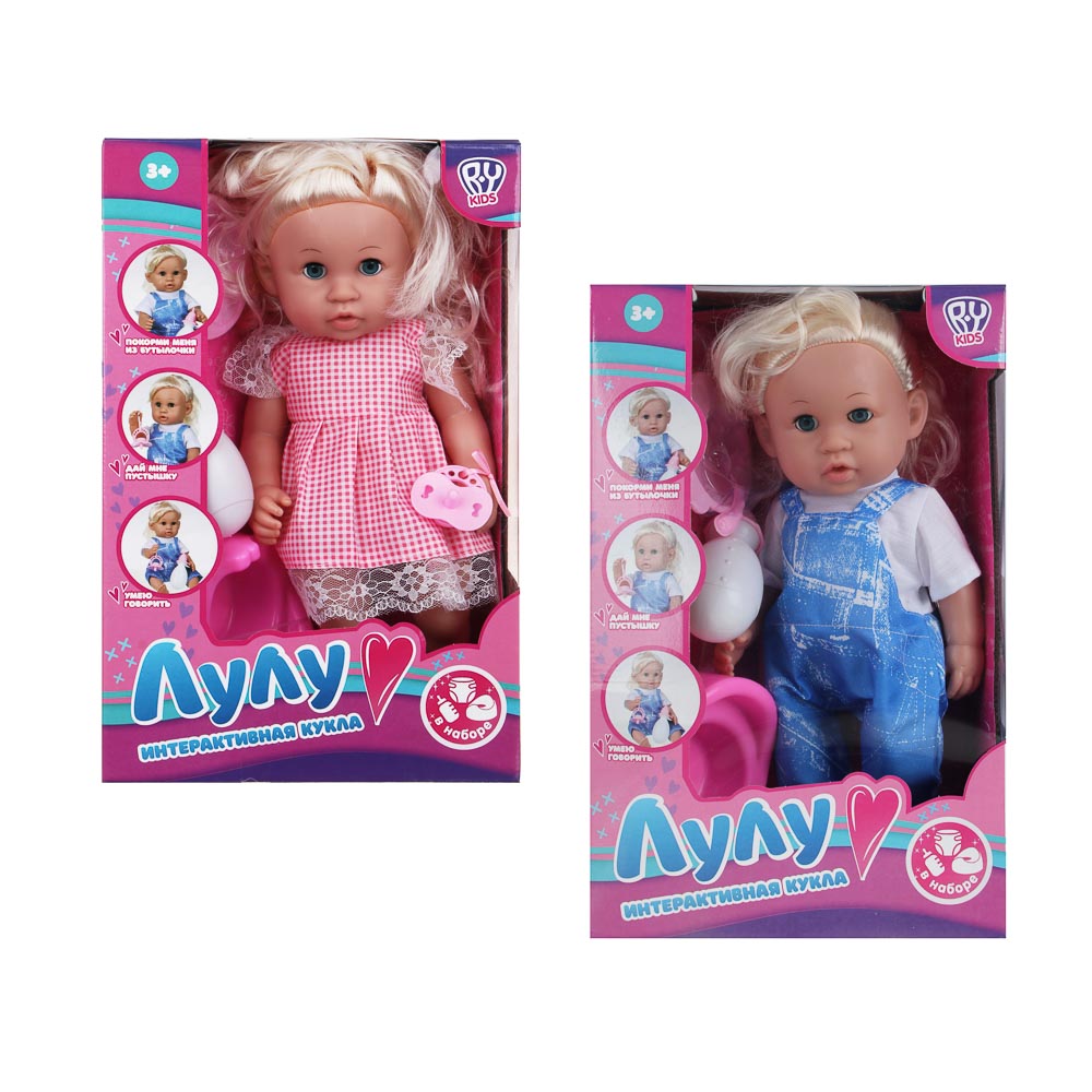 BY Kids Кукла интерактив. "ЛуЛу", пластик PE, резина, текстиль, звук, AG13х3, 23х11х36см, 2 диз., арт.№ 267-938