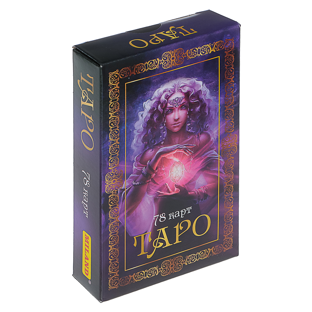 Карты гадальные "Таро" (78 шт.), арт.№ 538-220