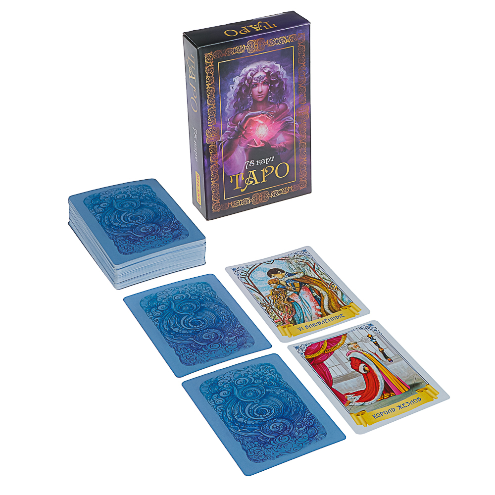 Карты гадальные "Таро" (78 шт.), арт.№ 538-220