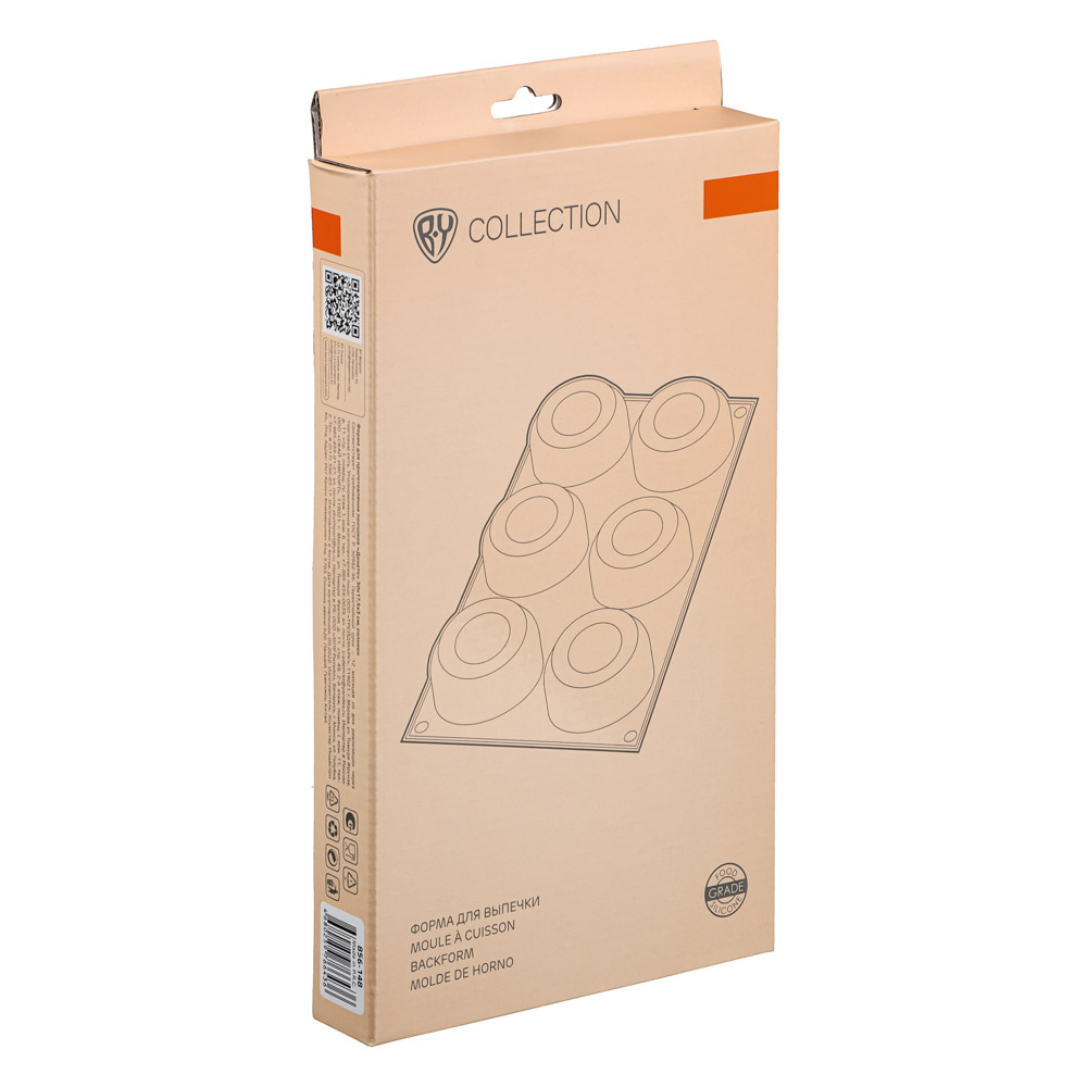 BY COLLECTION Форма для приготовления пончиков "Донатс" 30х17,5х3см, силикон, арт.№ 856-148