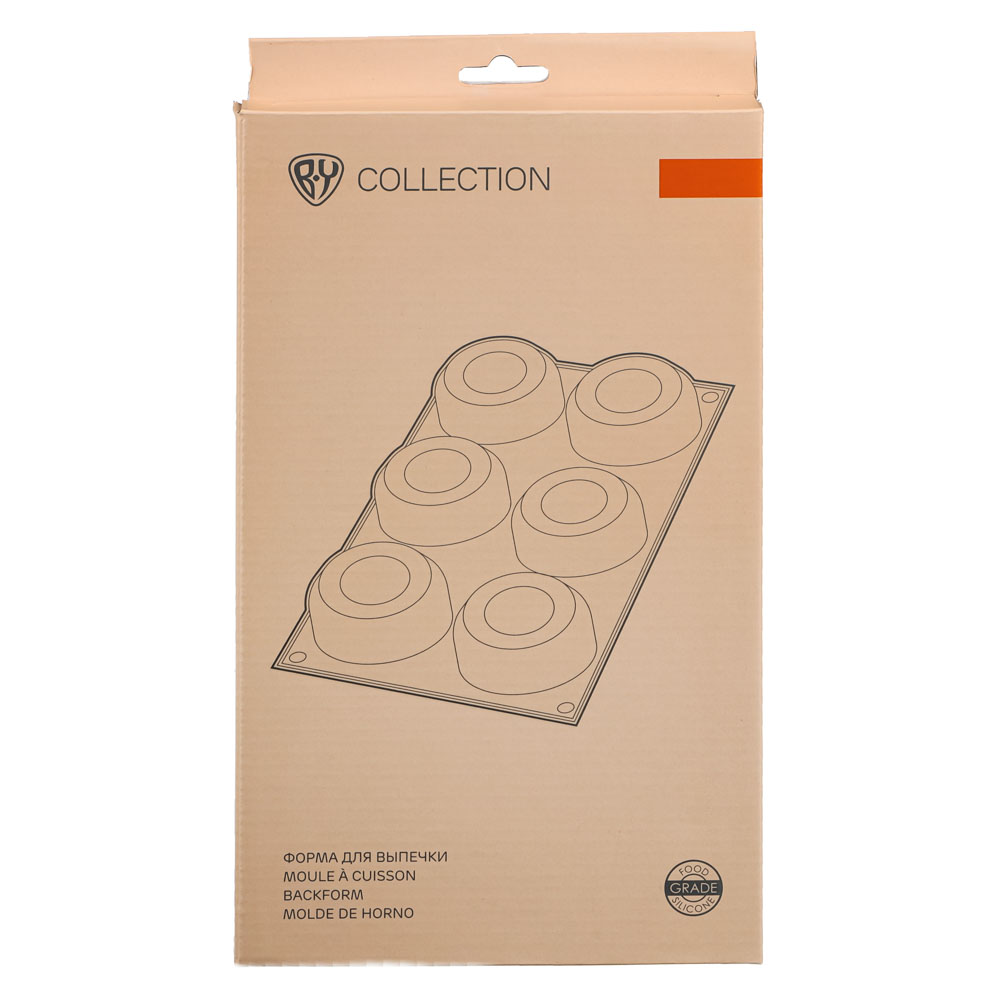 BY COLLECTION Форма для приготовления пончиков "Донатс" 30х17,5х3см, силикон, арт.№ 856-148