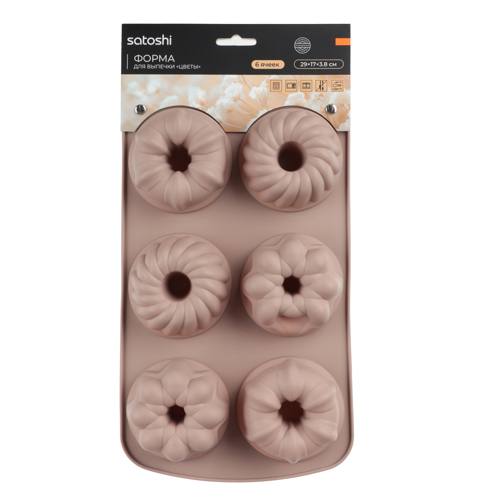 SATOSHI Алион Форма для выпечки 6 ячеек 29x17х3,8см "Цветы", силикон, арт.№ 856-149