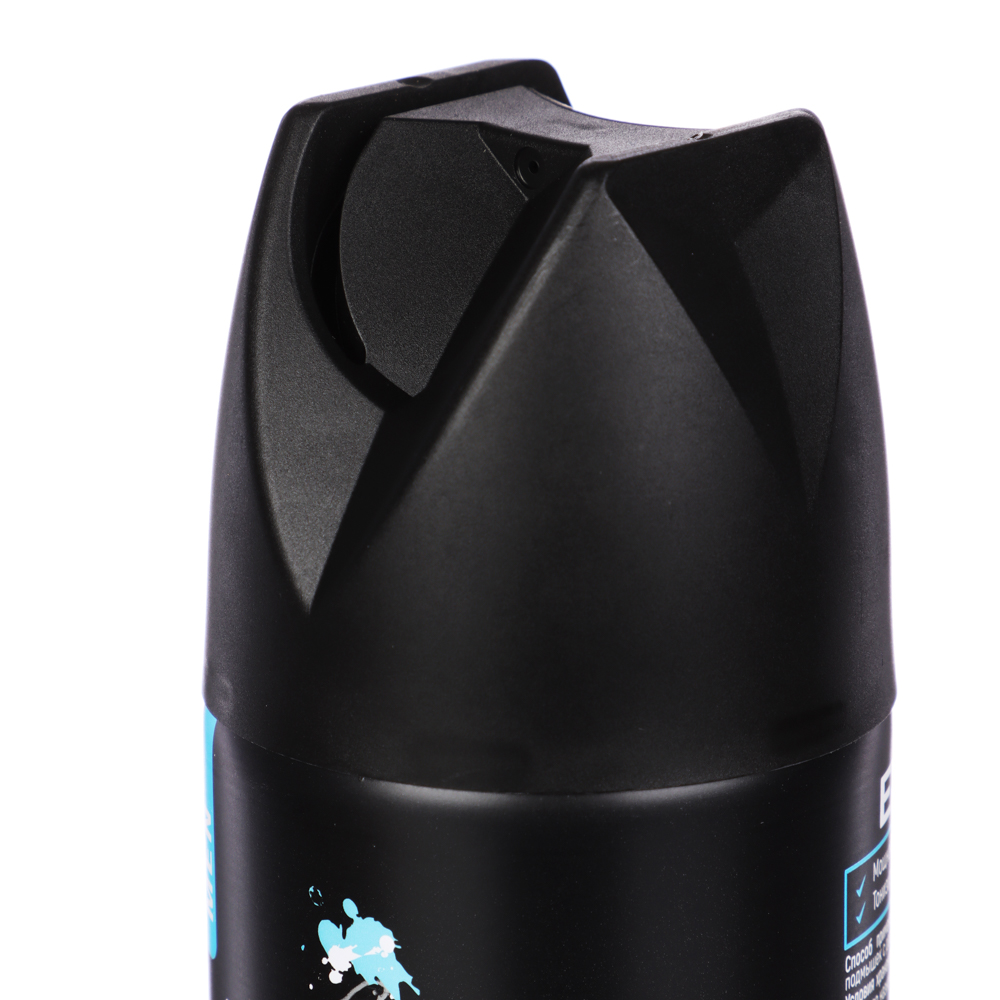 Дезодорант аэрозоль мужской EXXE MEN FRESH, 150 мл, арт.№ 976-080