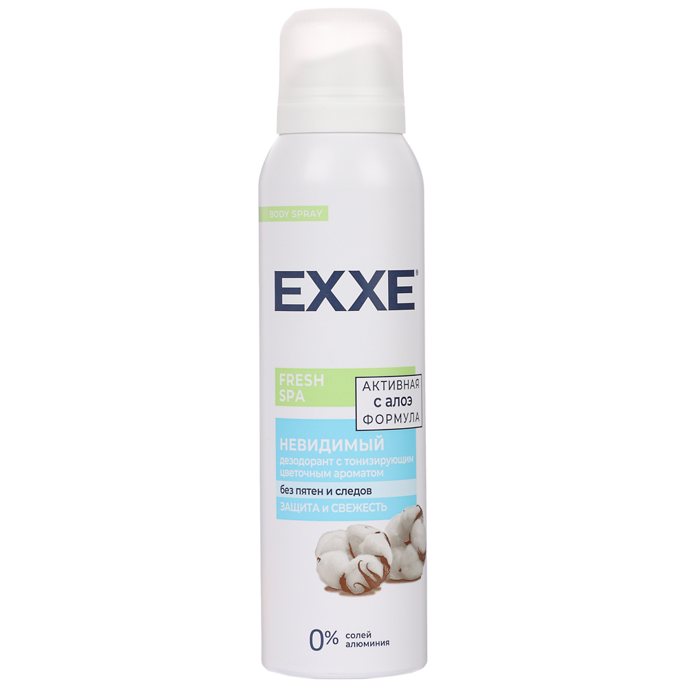 Дезодорант-аэрозоль женский EXXE Fresh SPA Невидимый, 150 мл, арт.№ 976-082