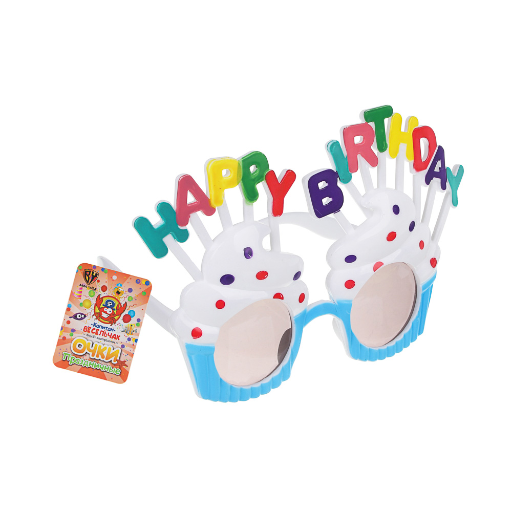 Капитан Весельчак Очки праздничные, пластик, 12х18см, 3 цвета, арт.№ 530-177