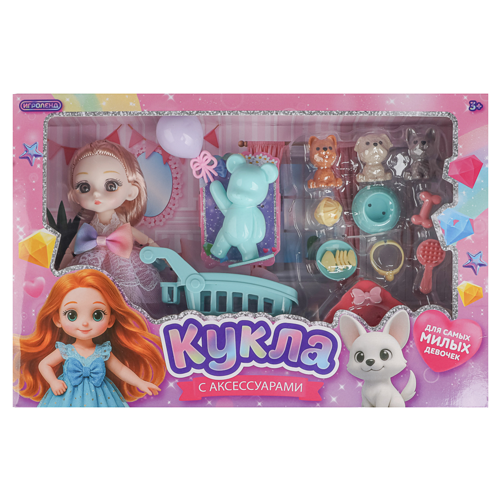 Кукла 14 см шарнирная с аксессуарами, PP, ABS, ИГРОЛЕНД, 3+, 1811-52, арт.№ 436-192