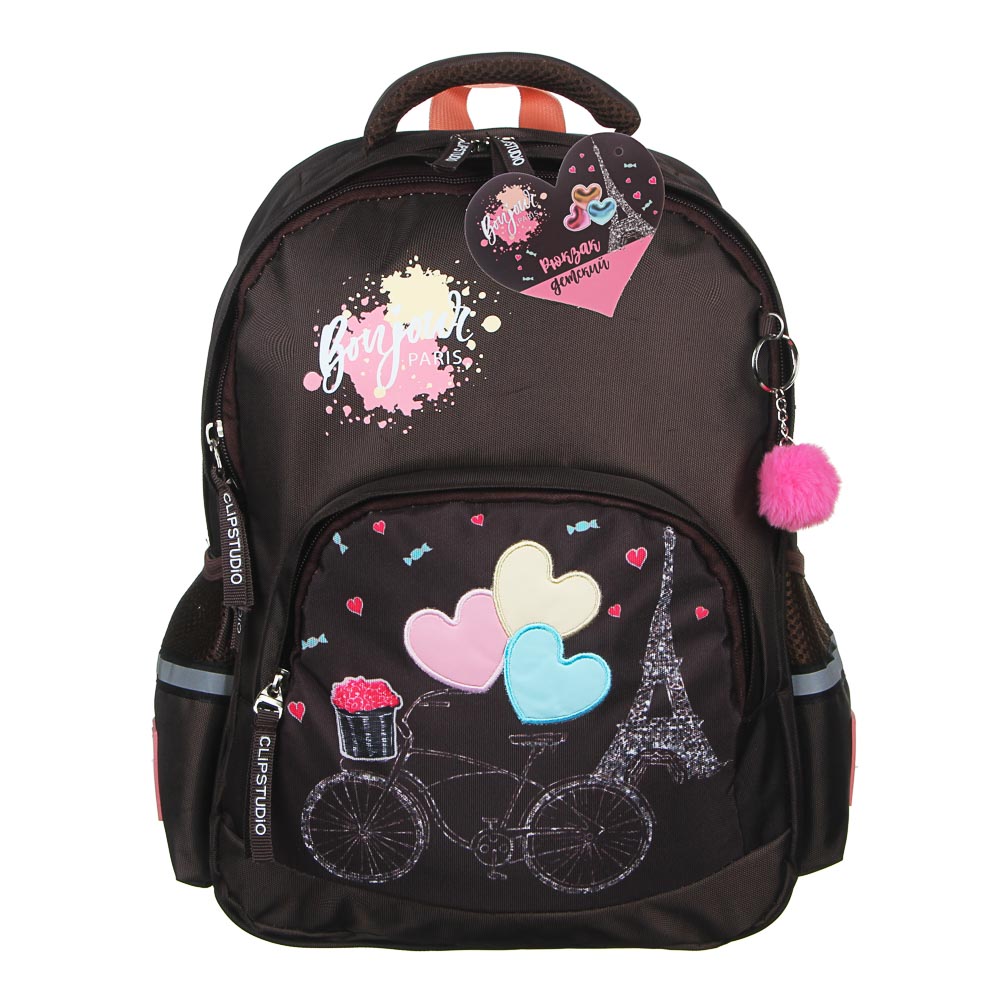 Френч Новел Рюкзак детский, 41x31x18см, 2 отд., 3 карм., эргономичная спинка, уплотненные лямки, ПЭ, арт.№ 254-406