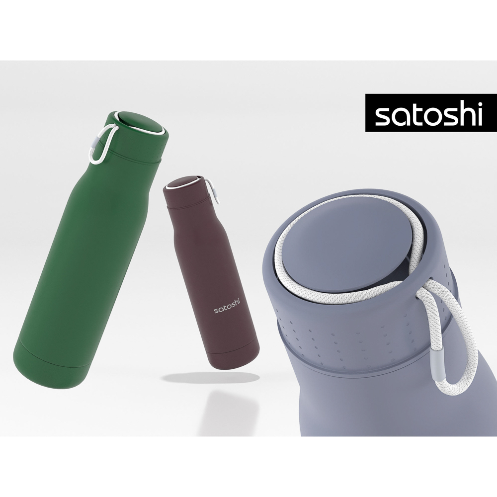 SATOSHI Термос-кружка 500мл "Эспрессо", нерж.сталь, арт.№ 841-822