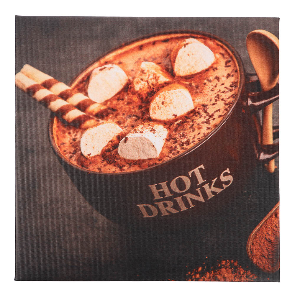 Картина "Чашка кофе", 30х30 см, арт.№ 597-301