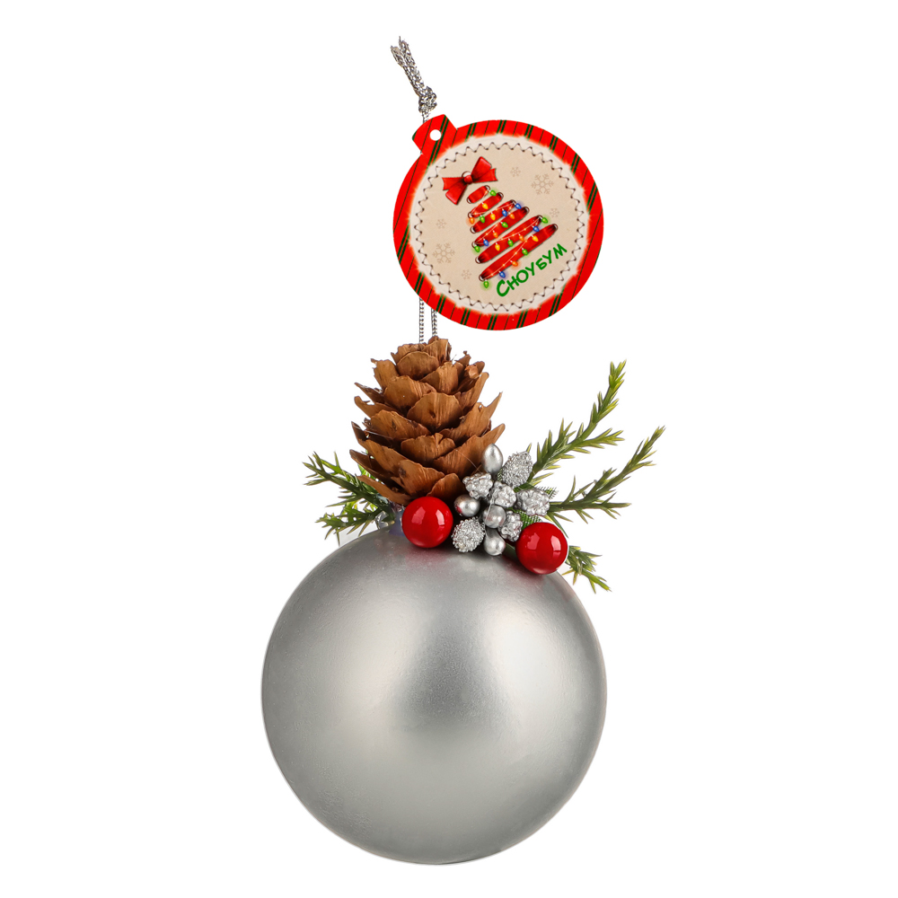 СНОУ БУМ Подвеска в виде шара еловым декором, 8x7x6 см пластик, (красный, золото, перламутр), арт.№ 374-452