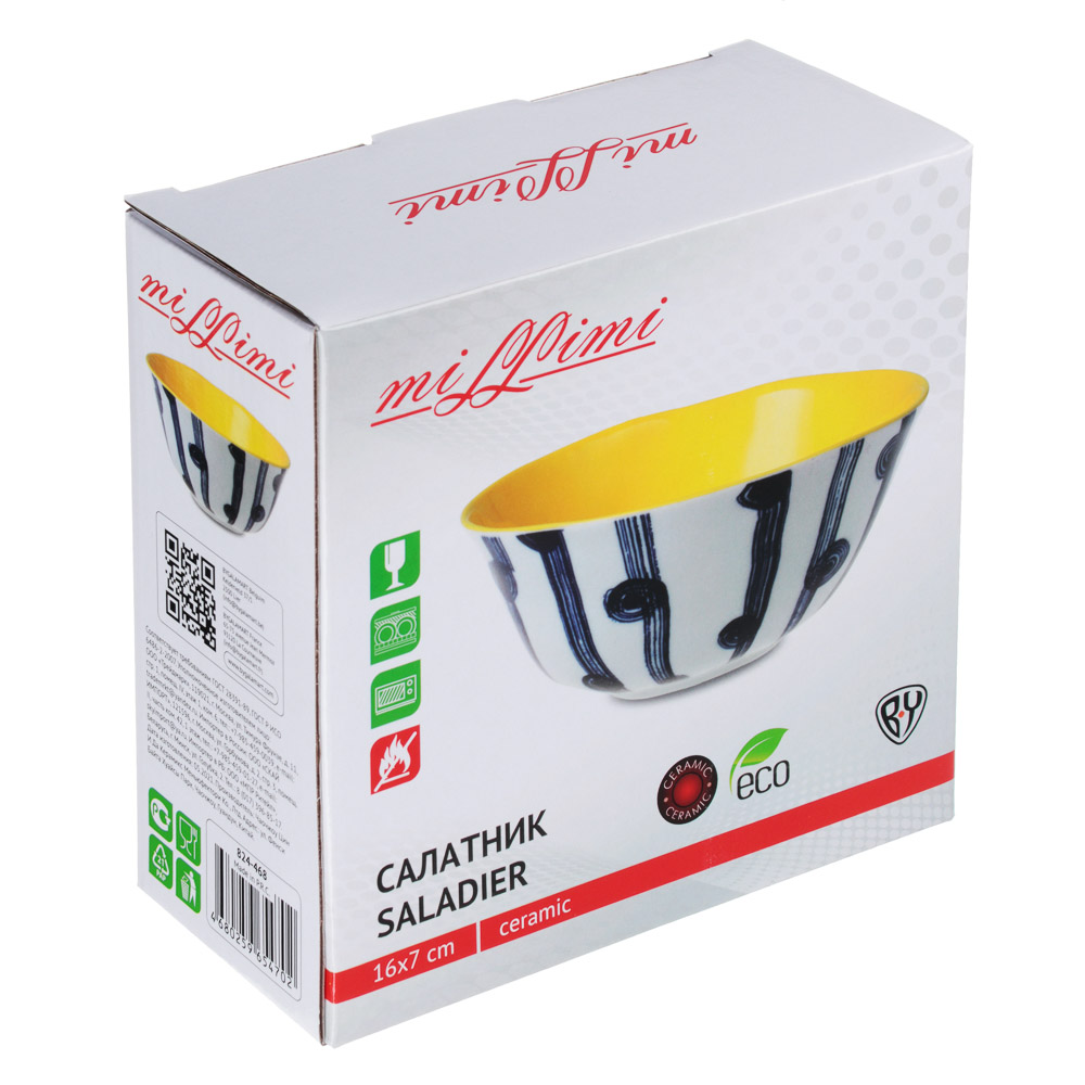 MILLIMI Индиго Салатник, 16х7см, керамика, арт.№ 824-468