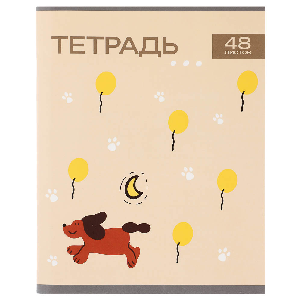 Тетрадь общая 48л. в клетку, БЕЛЫЕ ЛИСТЫ, обложка картон, скрепка, УФ лак, "Ми Стайл", 4 диз, арт.№ 524-331