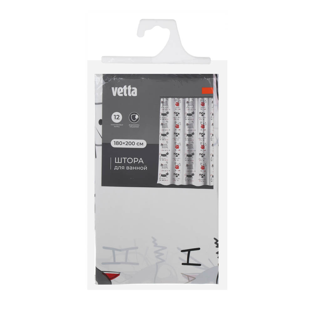 Шторка для ванной тм VETTA Веселые коты, ПЕВА 60г/м2, 180x200см, арт.№ 461-648