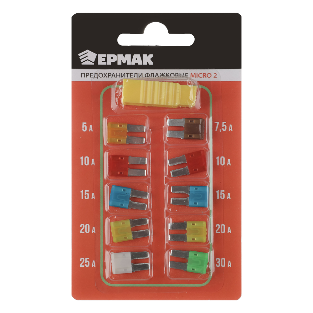 NG Набор предохранителей micro2, 10ШТ, флажковые, арт.№ 967-009