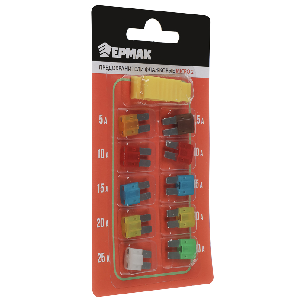 NG Набор предохранителей micro2, 10ШТ, флажковые, арт.№ 967-009