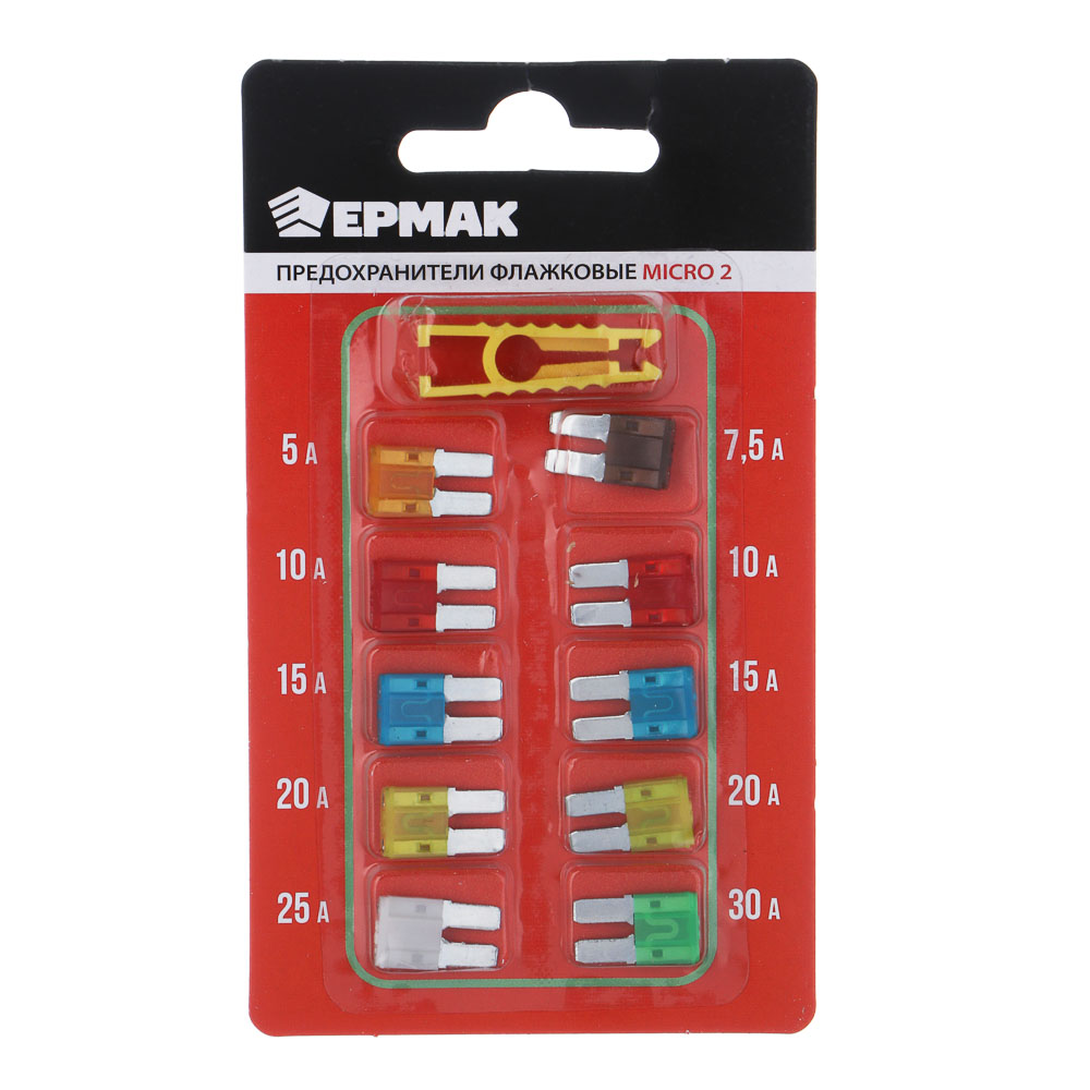 NG Набор предохранителей micro2, 10ШТ, флажковые, арт.№ 967-009
