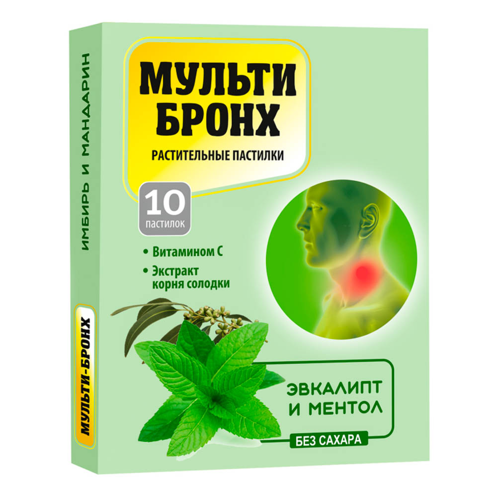 Леденцы для горла Мульти-Бронх Эвкалипт с ментолом, 10шт, арт.№ 015-223