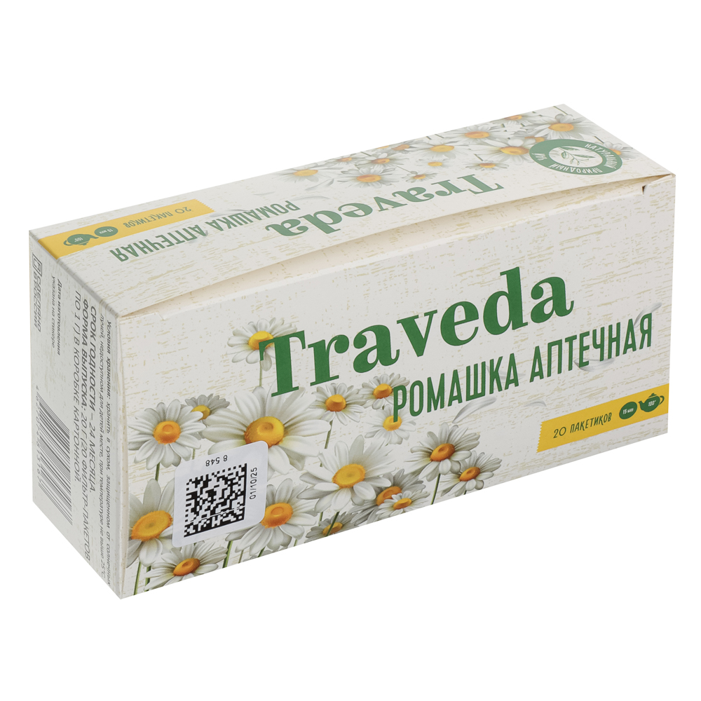 Чай Traveda Ромашка аптечная 20 пакетиков, арт.№ 015-225