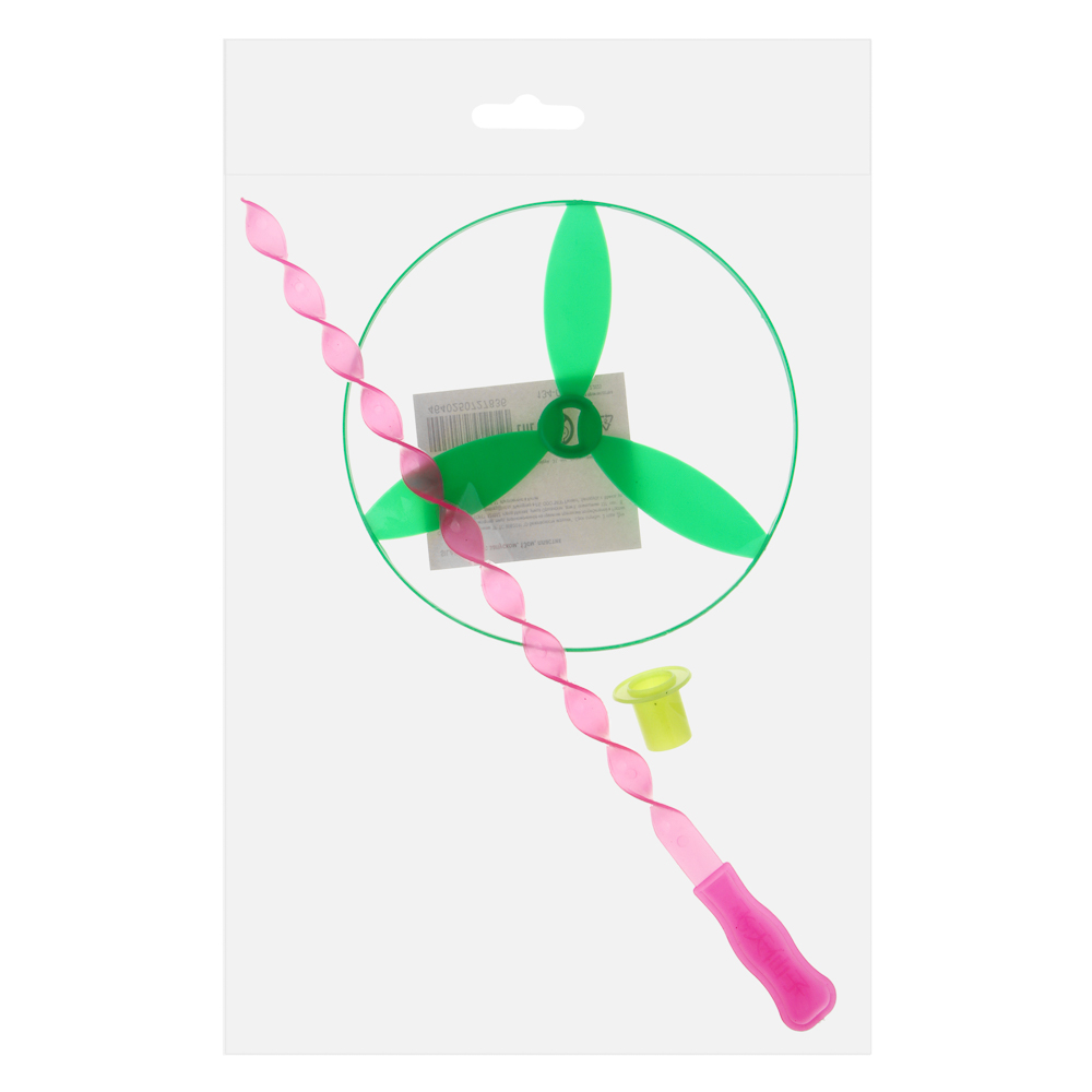 SILAPRO Диск с запуском, 13см, пластик, арт.№ 134-005